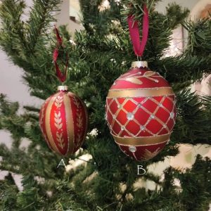 Pallina Rossa a Forma di Uovo con Glitter Oro – Hervit