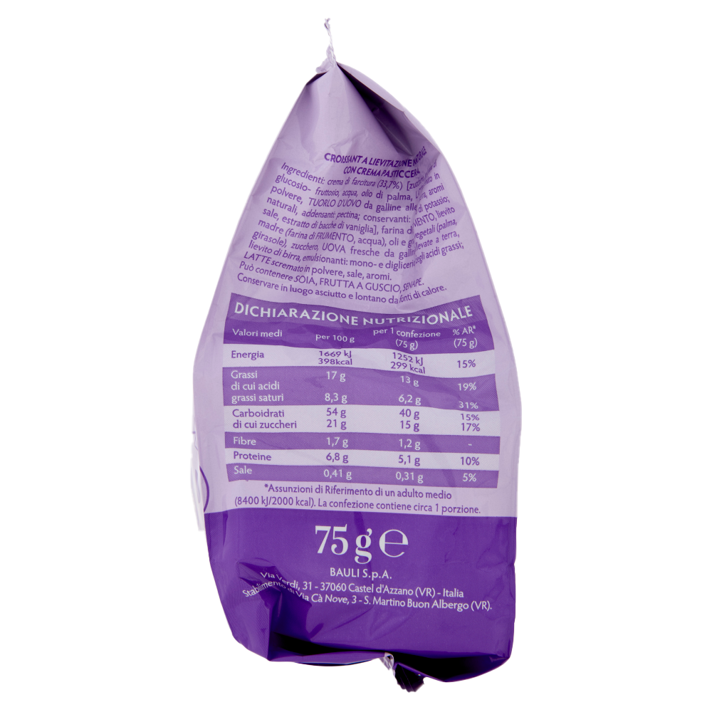 Bauli Mini Croissant Vaniglia 75g - immagine 5